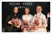 Veliko prelo 2014